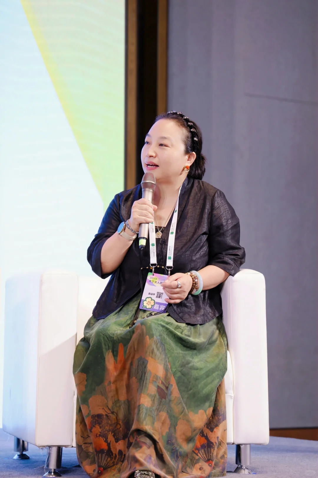 『抚痕绽放 · 育见她力量』