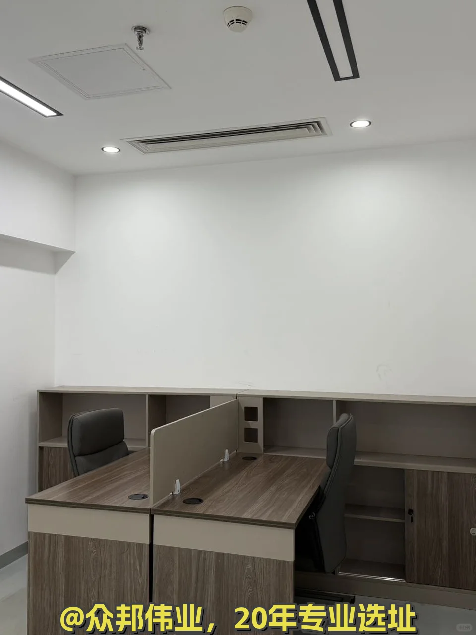 百子湾蓝梦园246平独栋复式 带独立小院