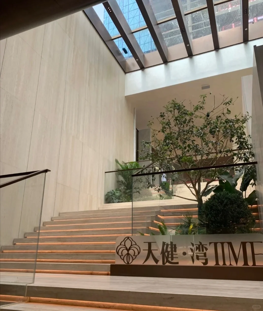 天健湾时代新规85折四房618万起,提前反佣