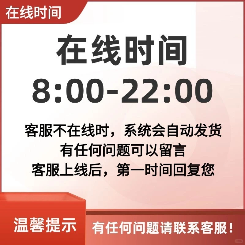 ✨想了解零食行业?答案竟然是这份报告?