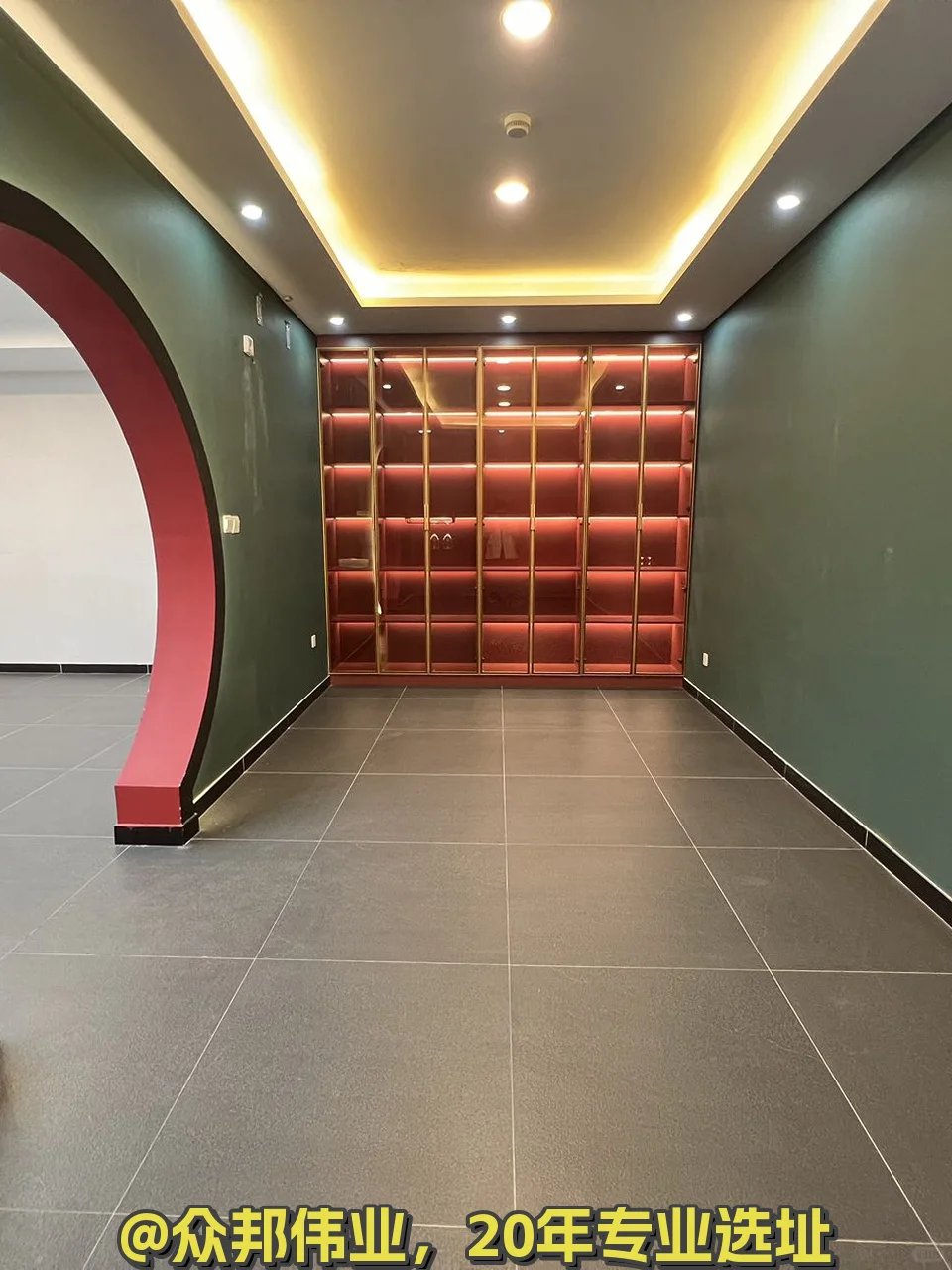 高碑店红墅文化产业园332平带庭院通透户型