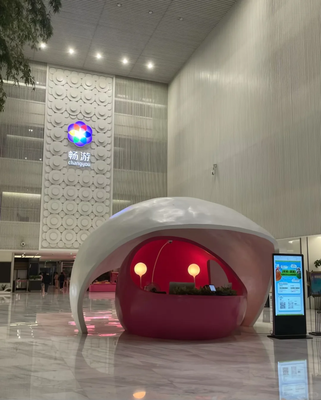 春招前再紧急找一份实习