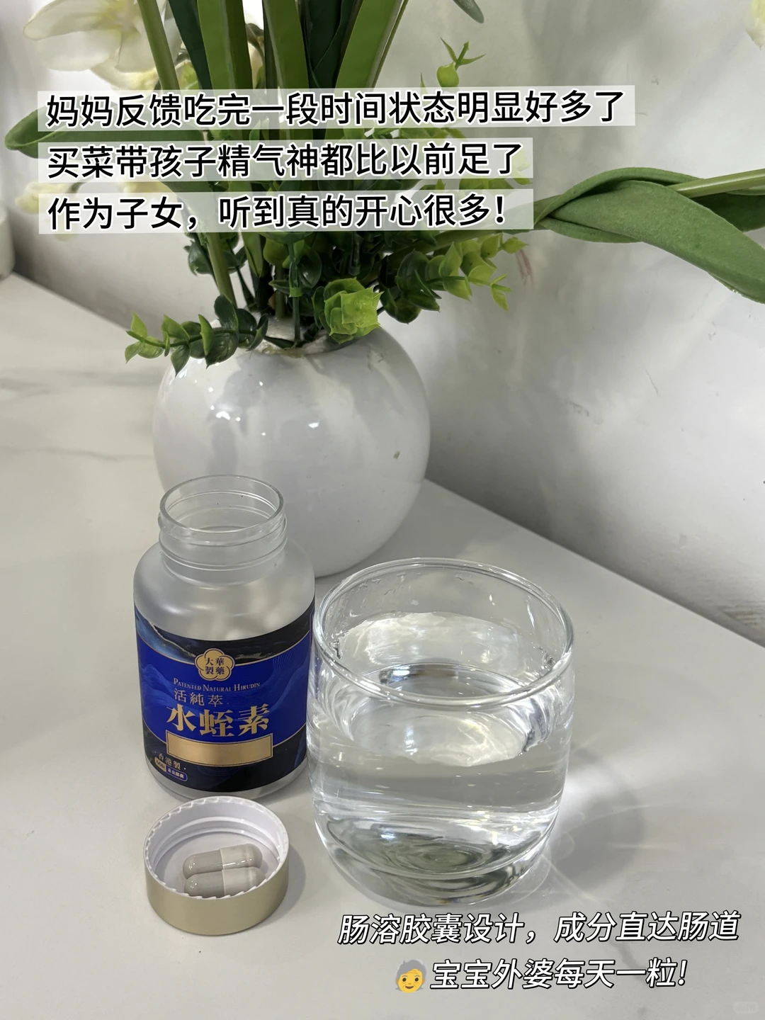 圣诞月香港行?这一瓶,每次都给老妈带!