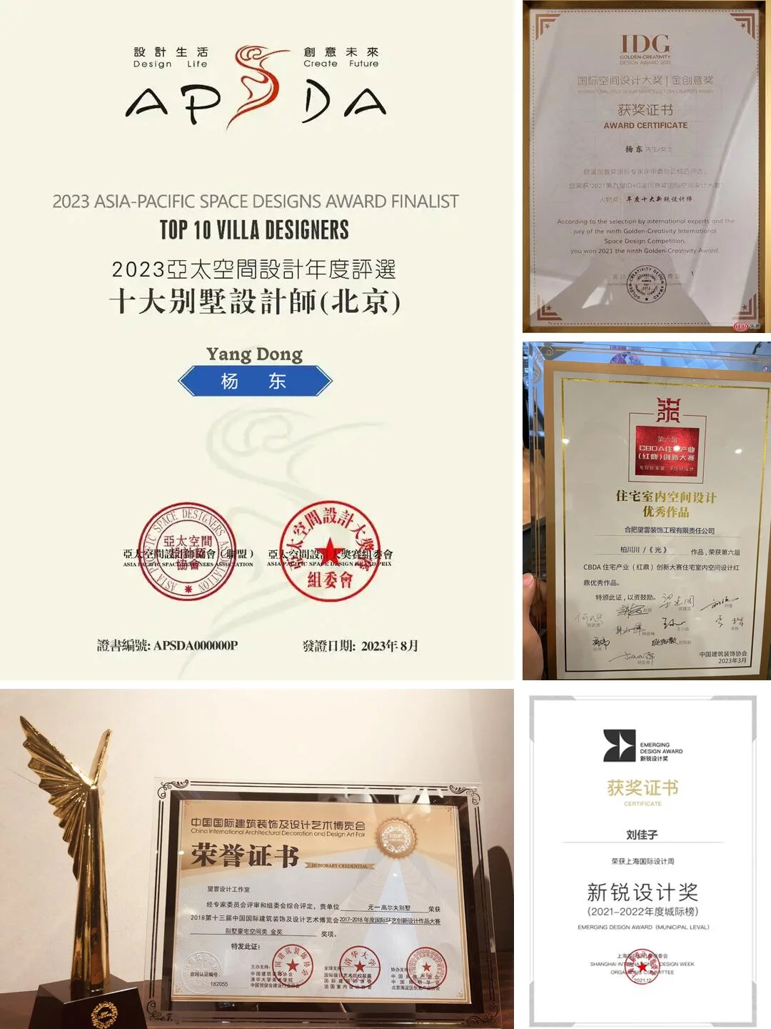 合肥装修 || 2026年必装的9个装修风格?