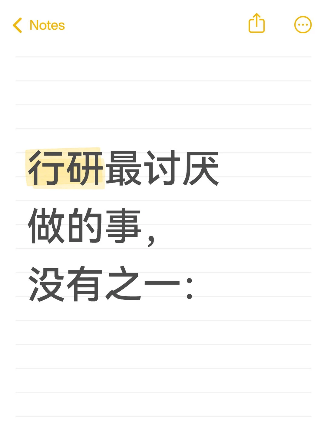 更新不是自己搭的数据库真的累到爆