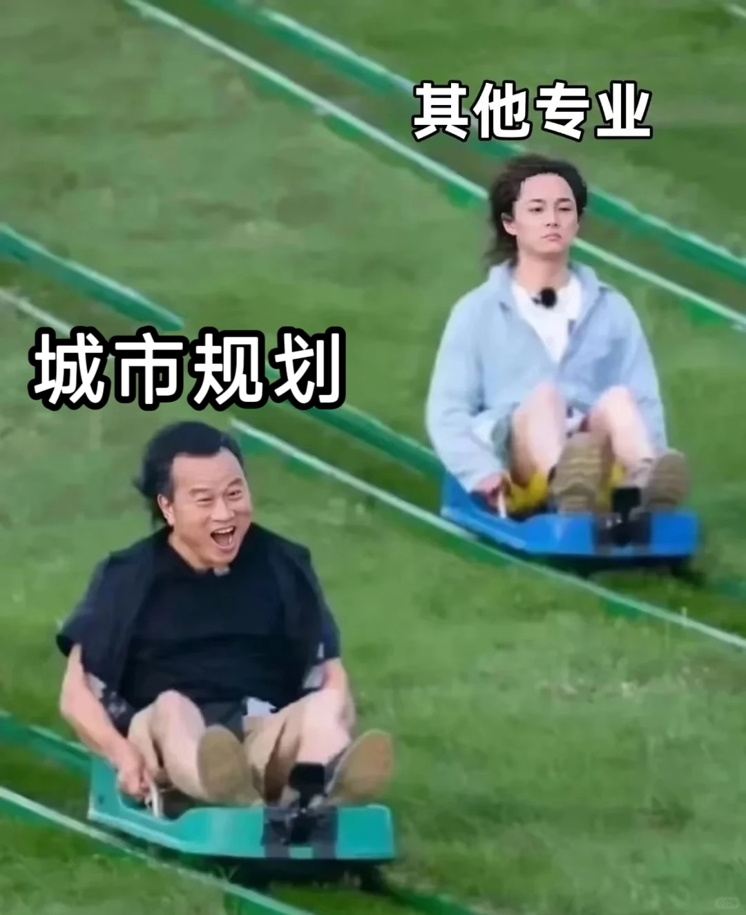 城市规划专业一定要刷到！上天在帮你！