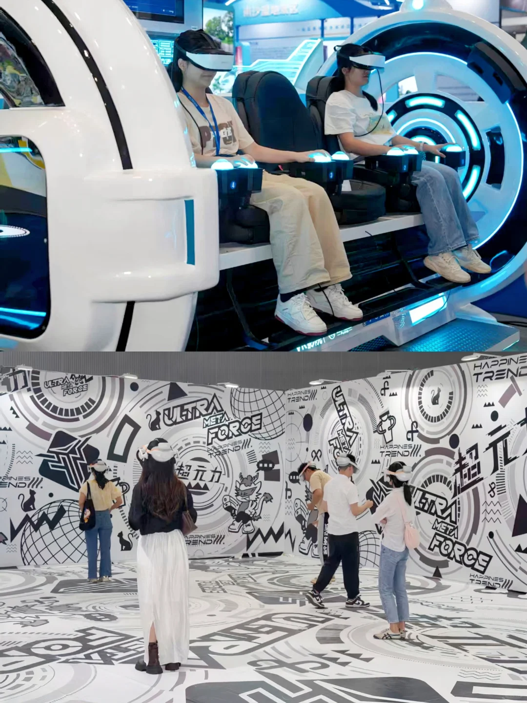 广州文交会：文化科技玩出新花样