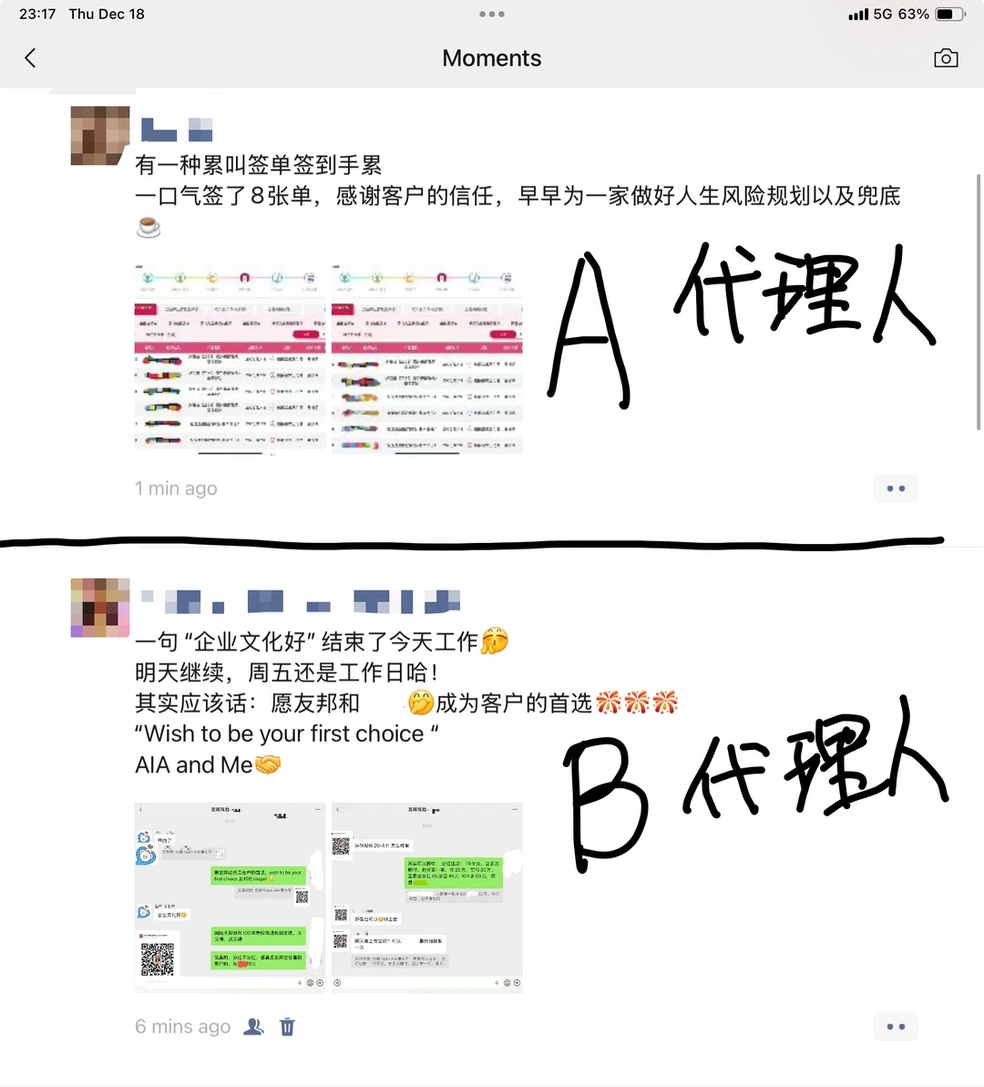 选A还是B？理由？