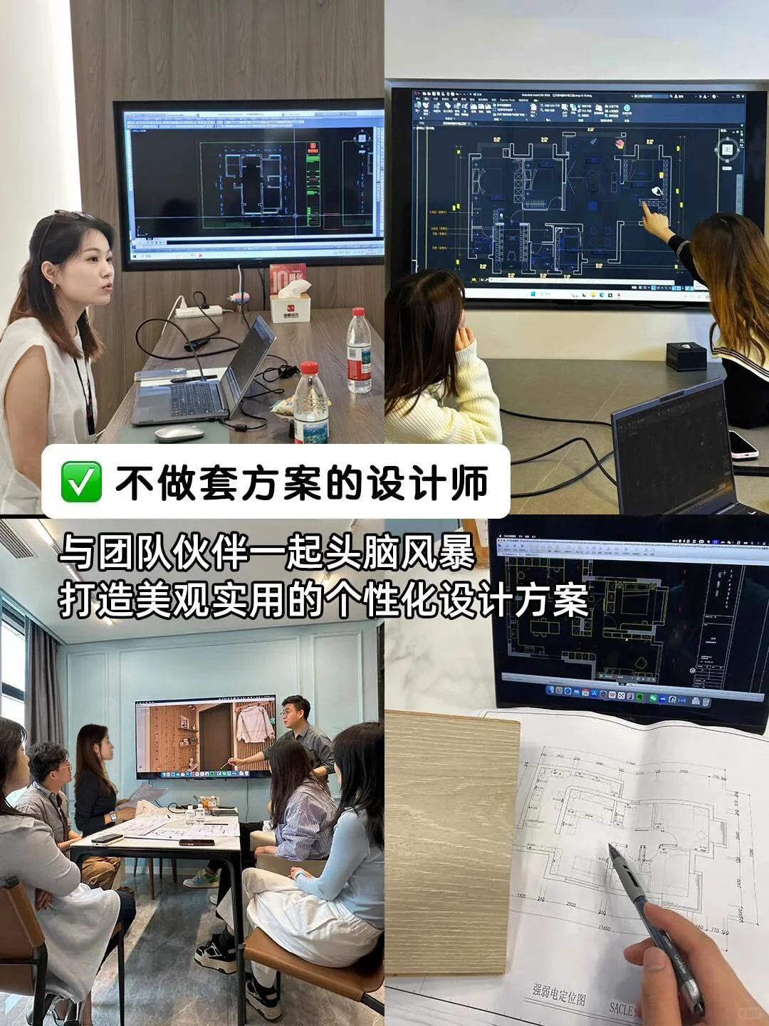 合肥装修 || 2026年必装的9个装修风格?