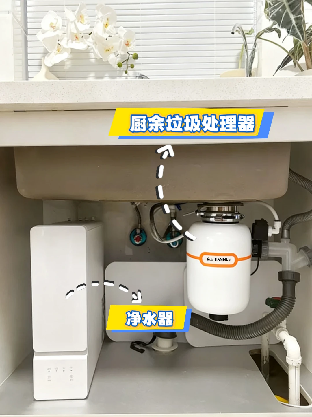 奥维云网白皮书说:2025年买厨卫,盯紧这3点!