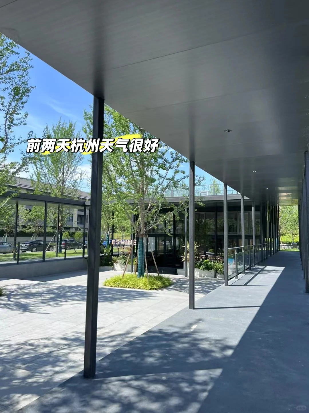 ToB销售｜经济下行还值得入的4️⃣个行业推荐