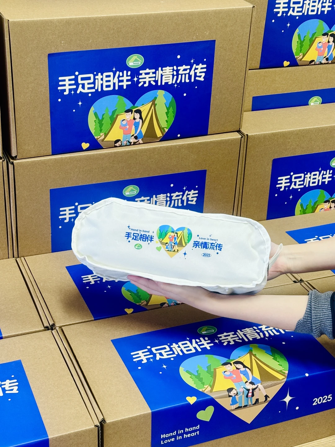 企业家庭日伴手礼?最高阶的员工关怀