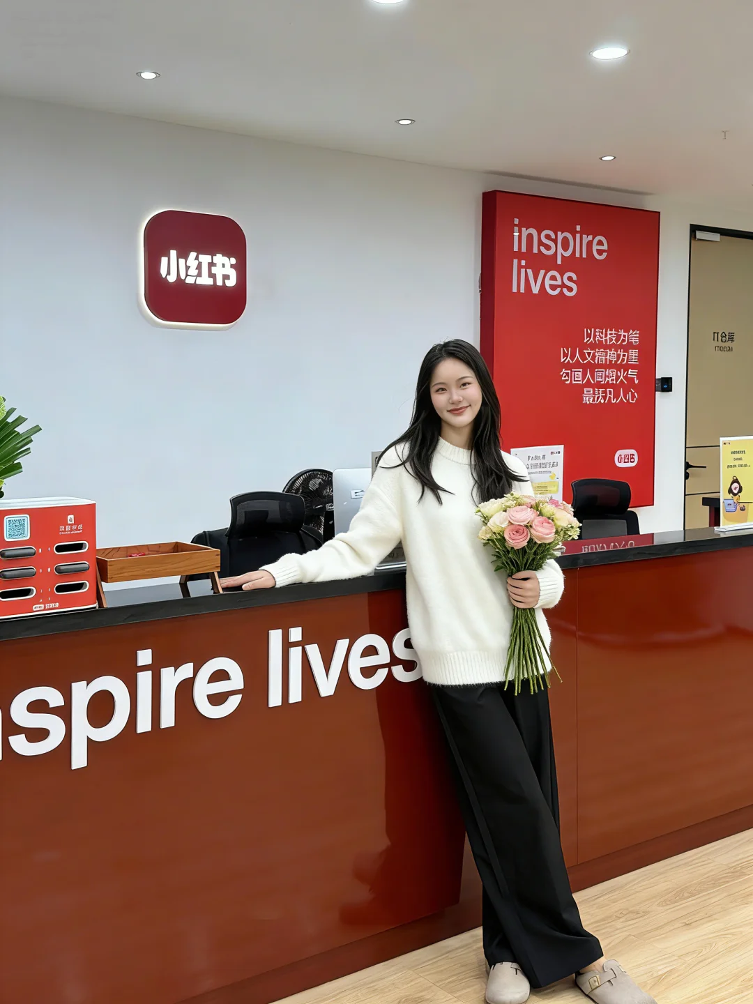 入职小红书AI产品岗,60k➕双休??