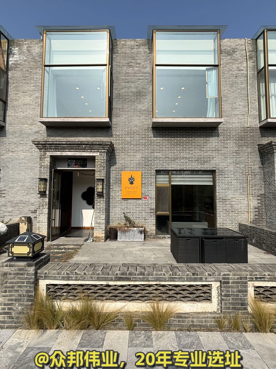 高碑店红墅文化产业园332平带庭院通透户型