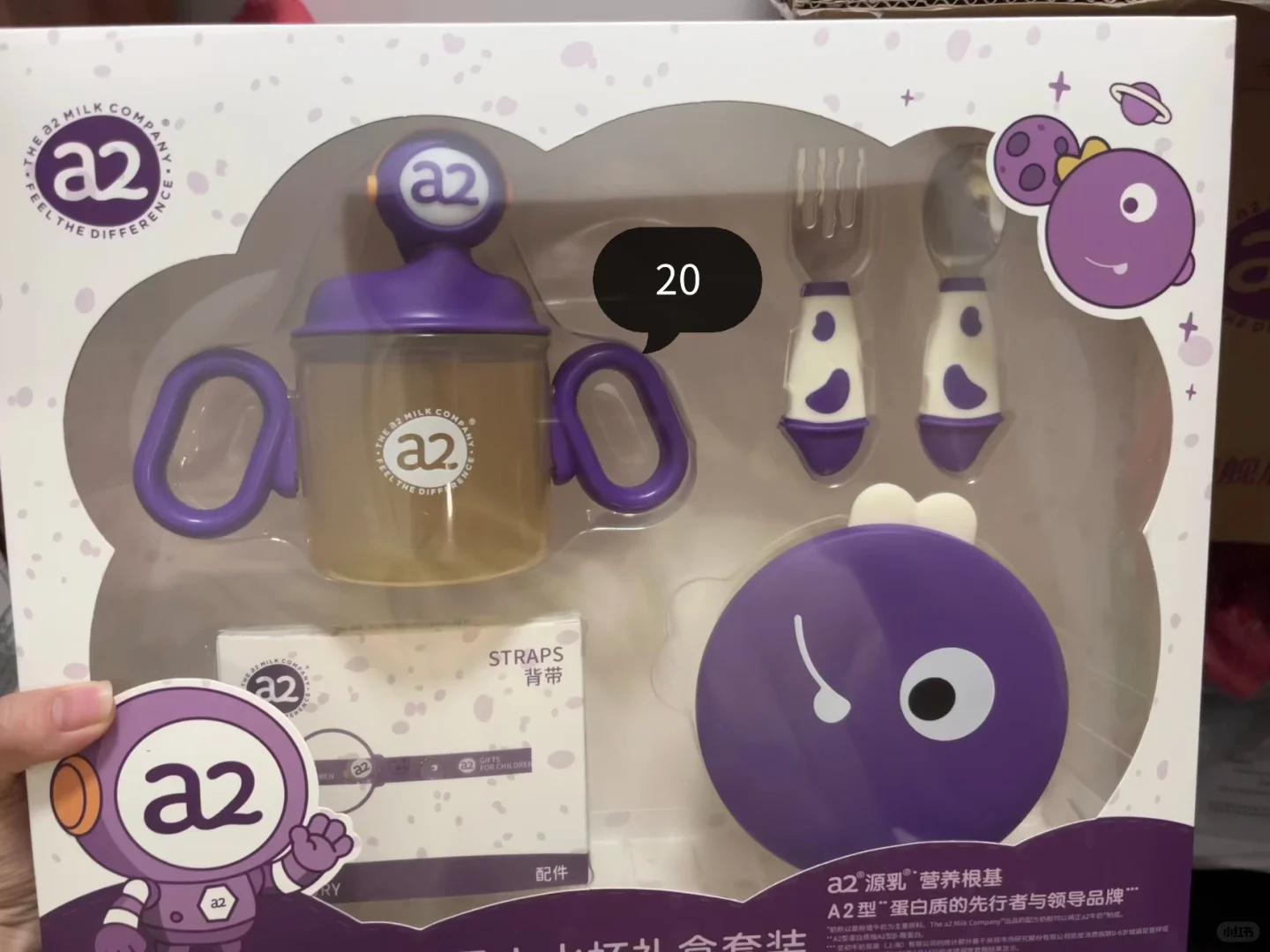 石景山出母婴闲置和其他生活闲置