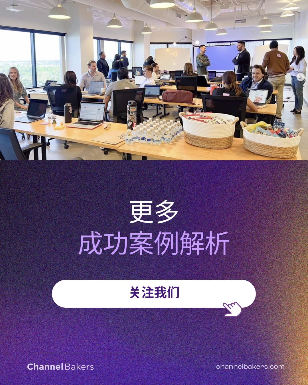 估值420亿美金,Canva的爆火密码!