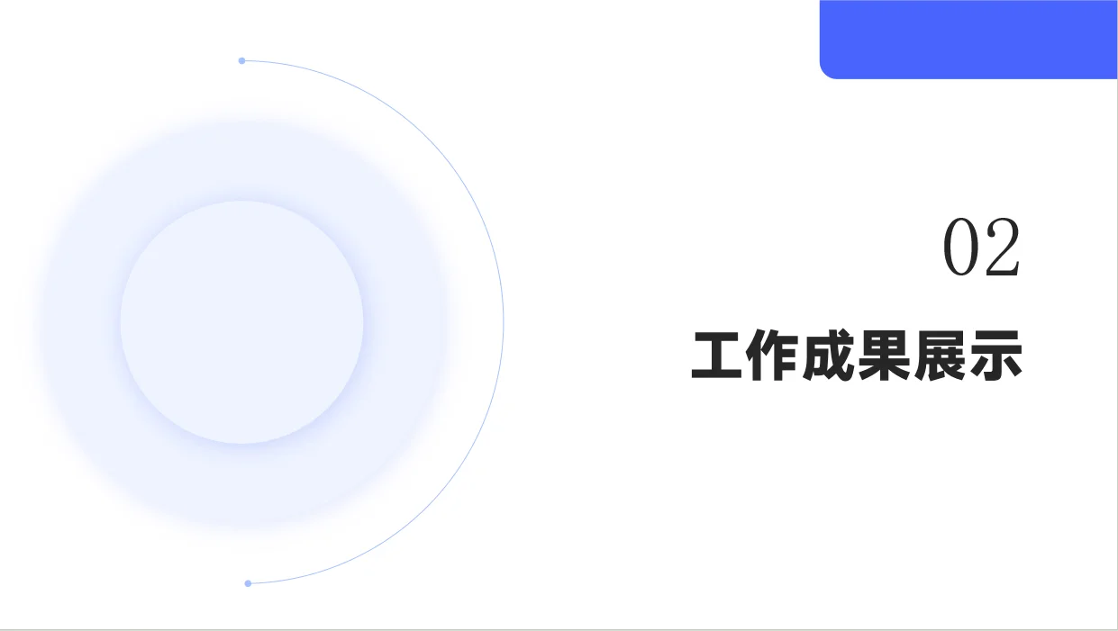 2025年仓储部门工作总结及工作计划