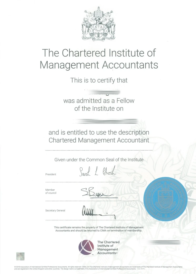 这三张免试证书 是申请高级职称的钥匙?