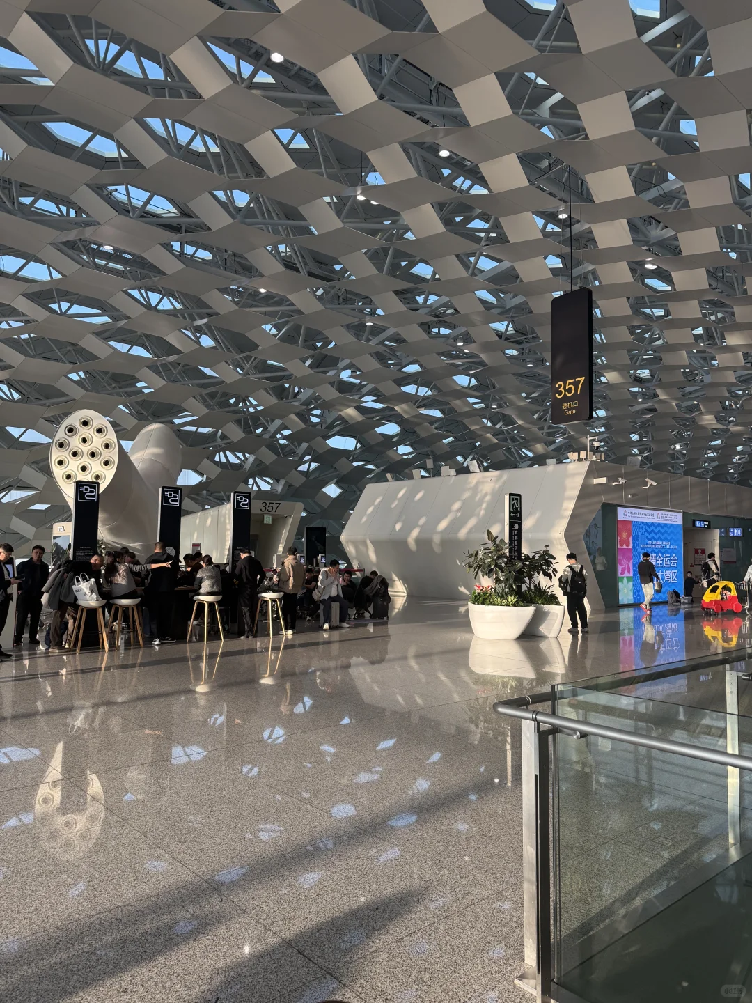 这两天去深圳IP流量课的13点真实感受