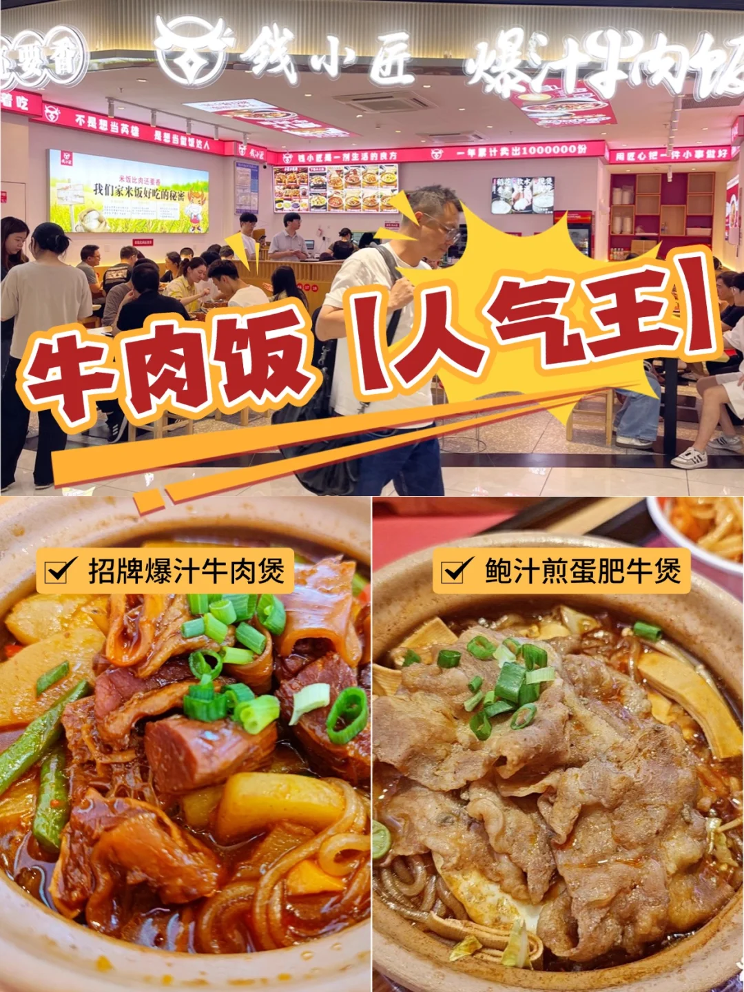 阿姨的手从早到晚没停过，订单堆得比人还高