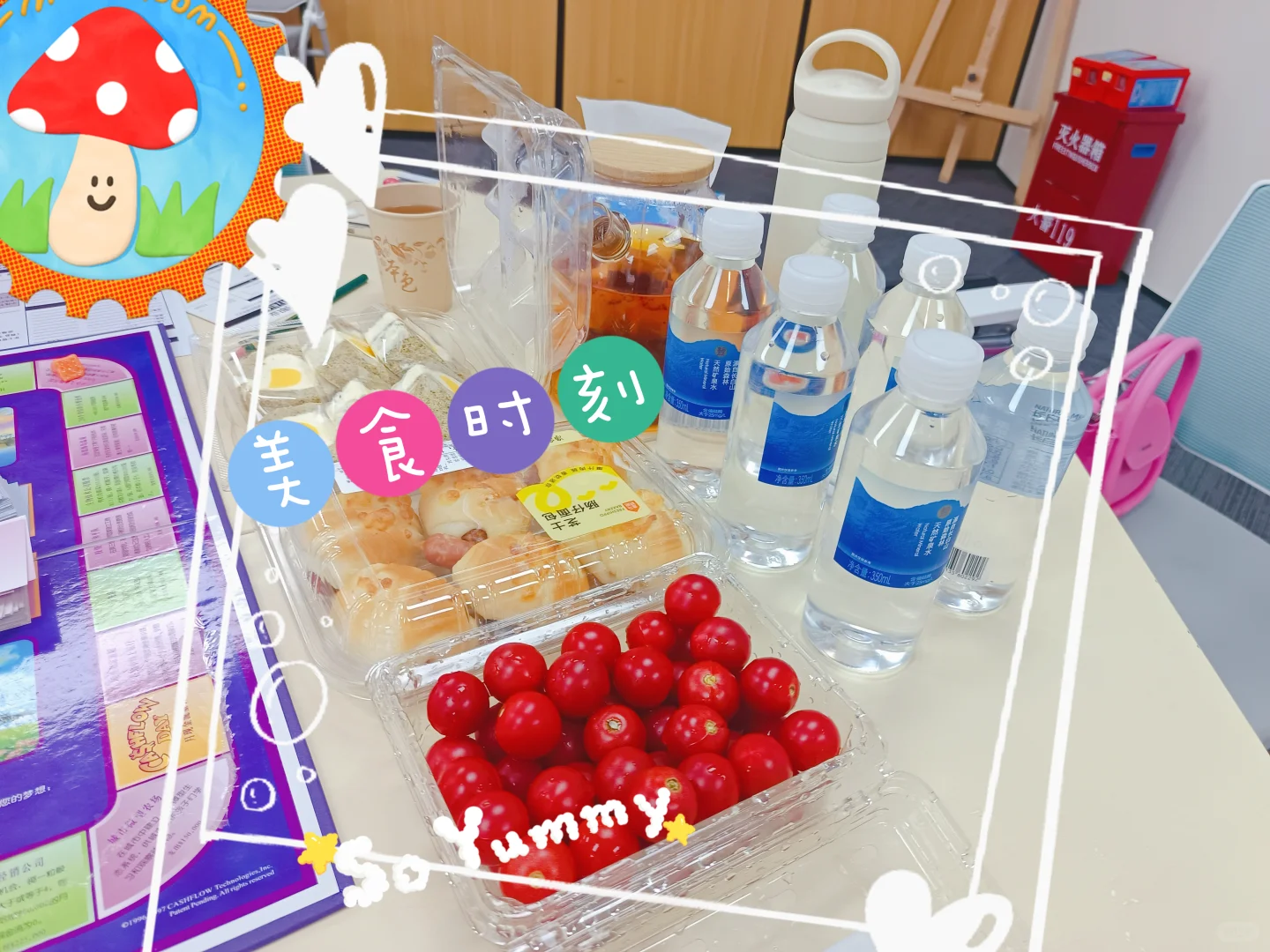 深圳线下 现金流/财富流沙盘活动,包开心啦!