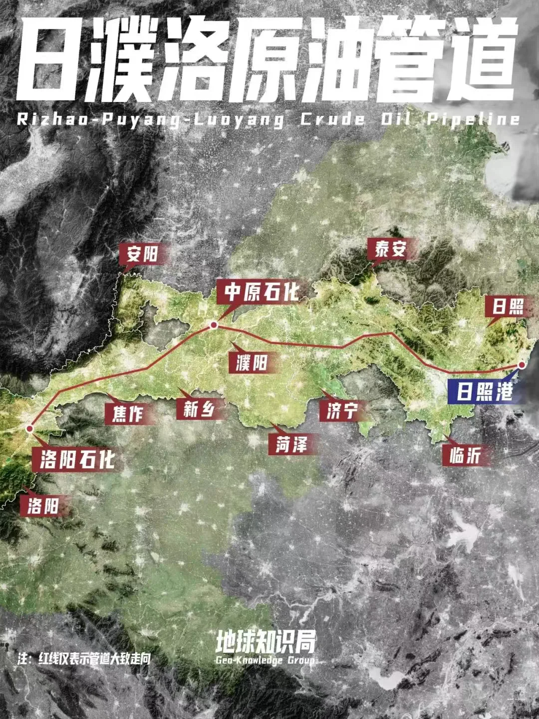 中国北方资源枯竭报告：哪个省是最惨的？