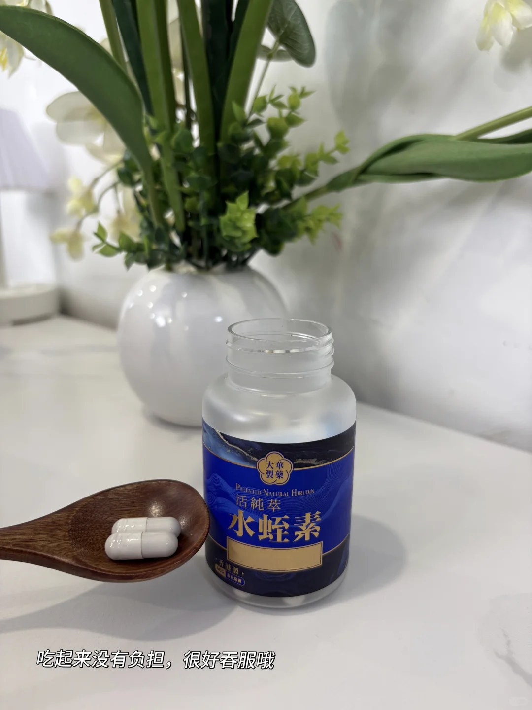 圣诞月香港行?这一瓶,每次都给老妈带!