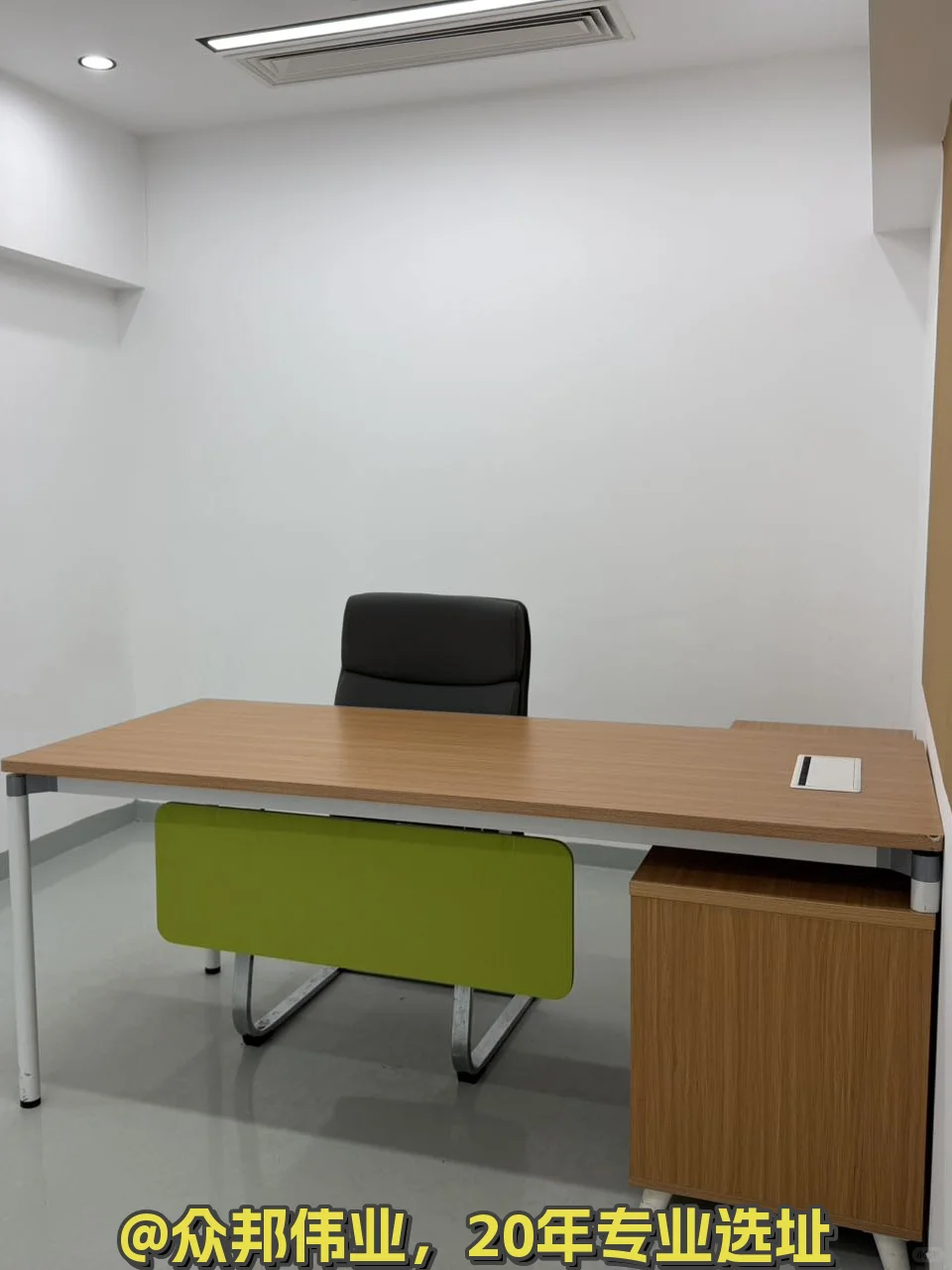 百子湾蓝梦园246平独栋复式 带独立小院