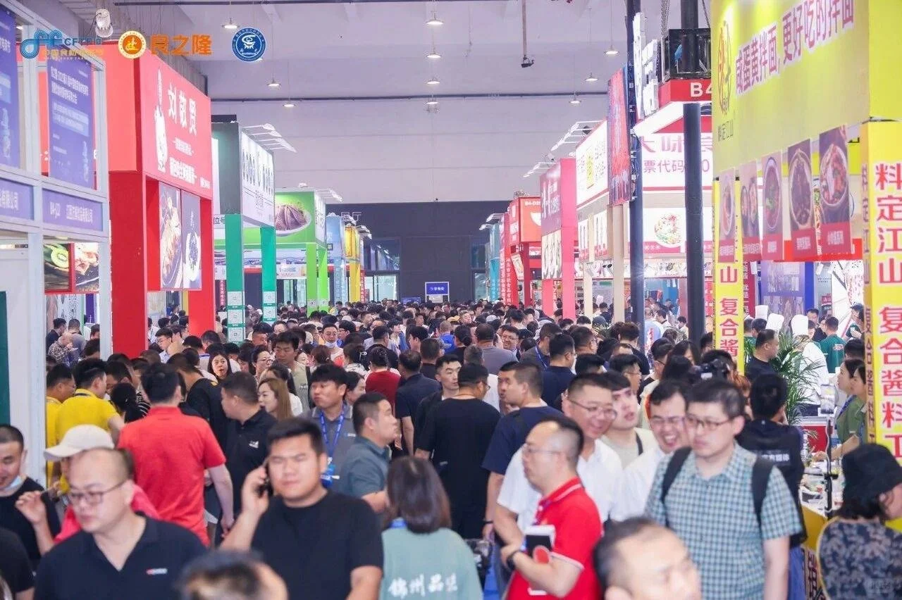 展会资讯2026青岛火锅食材用品展参展