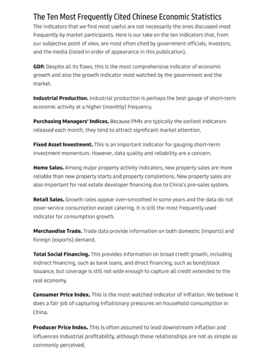 高盛内部data使用手册。。。