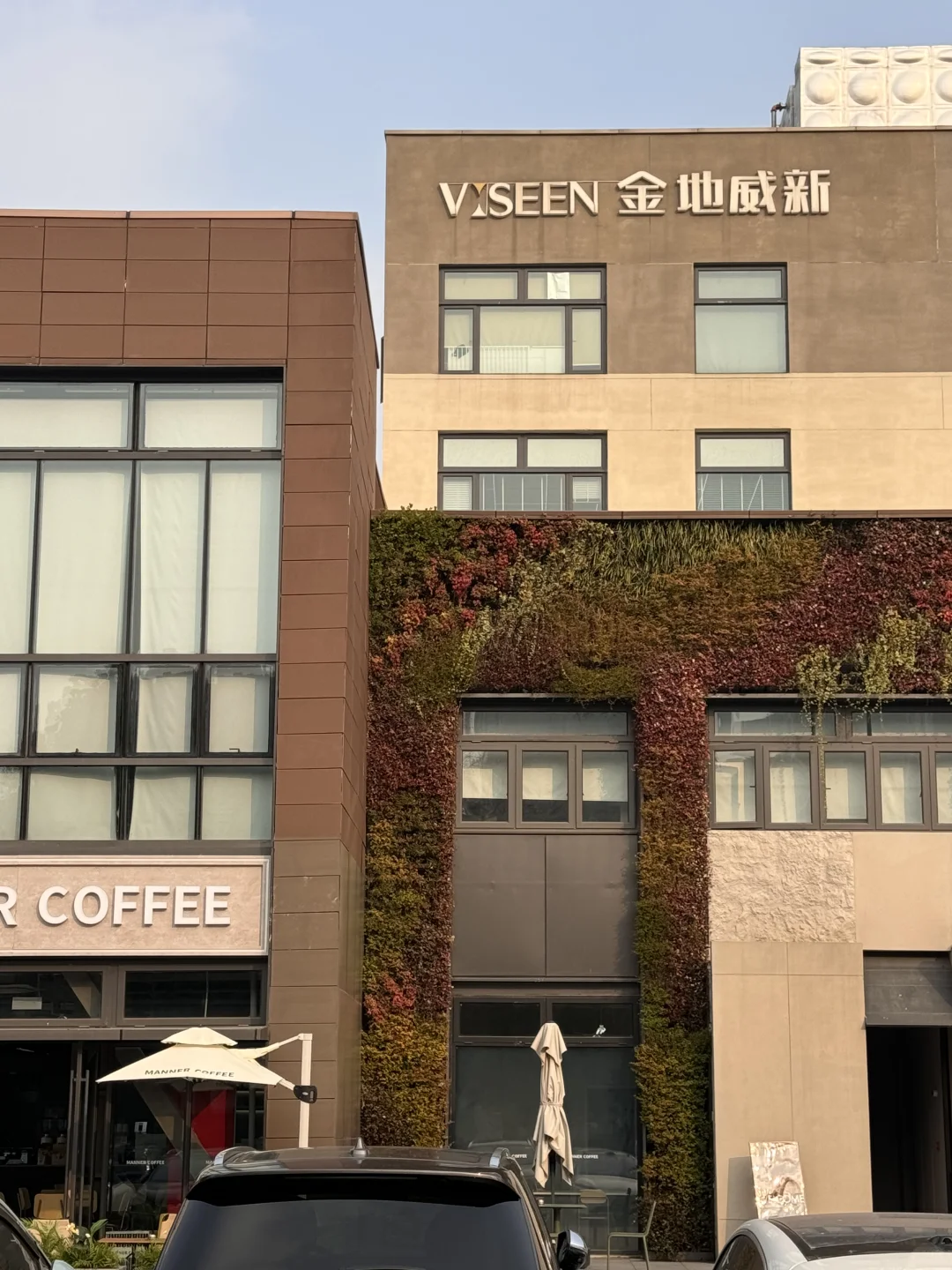 把办公室搬进“艺术馆”？这才是理想工作环境