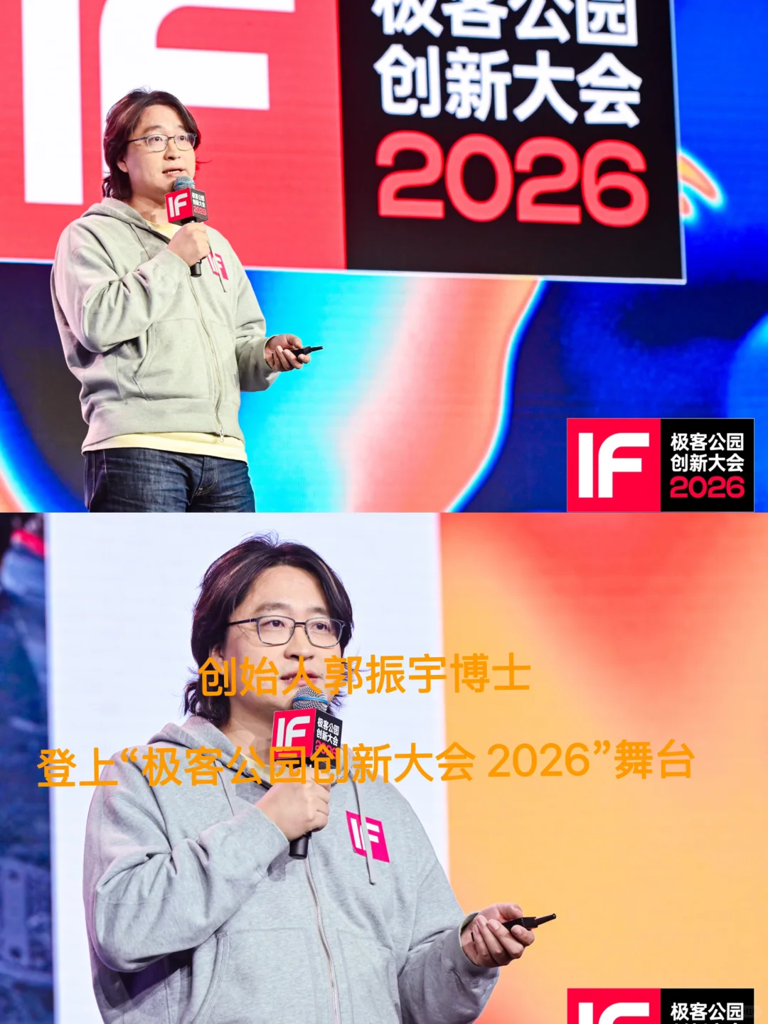 企业如何增长？流量不是解药，去噪才是