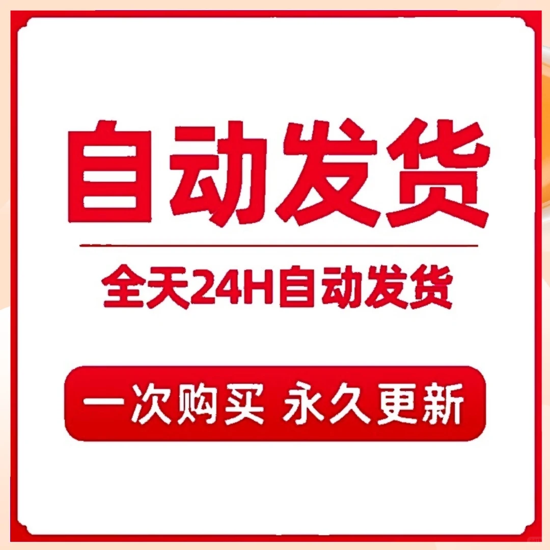 冷链物流项目建设配送可行性研究报告