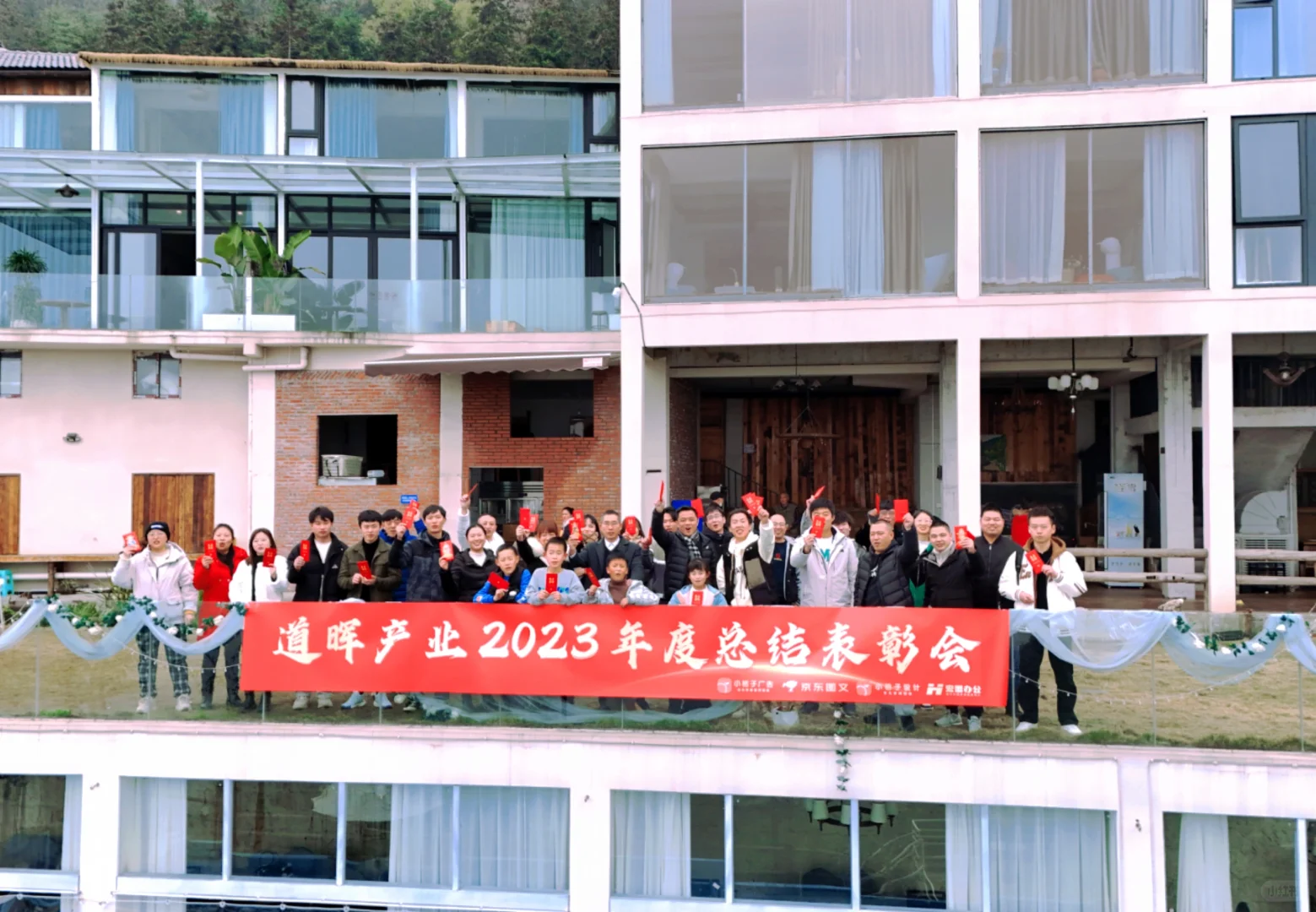 保持业绩增长，我们做了哪些动作？