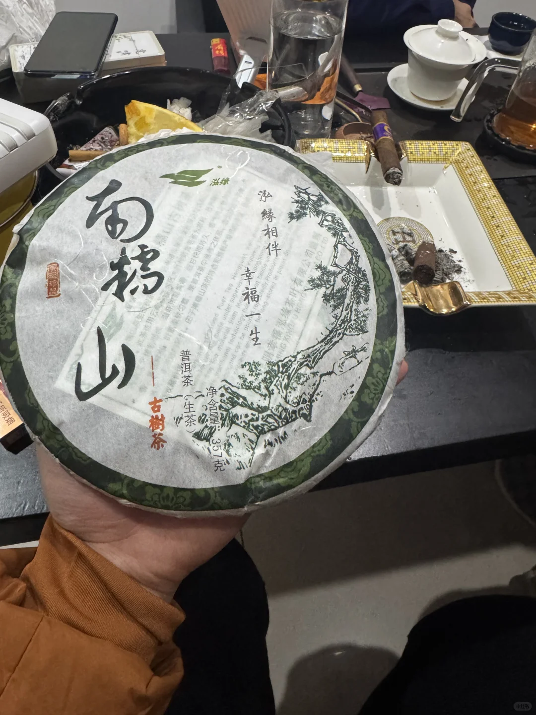 终于成功跑通了......