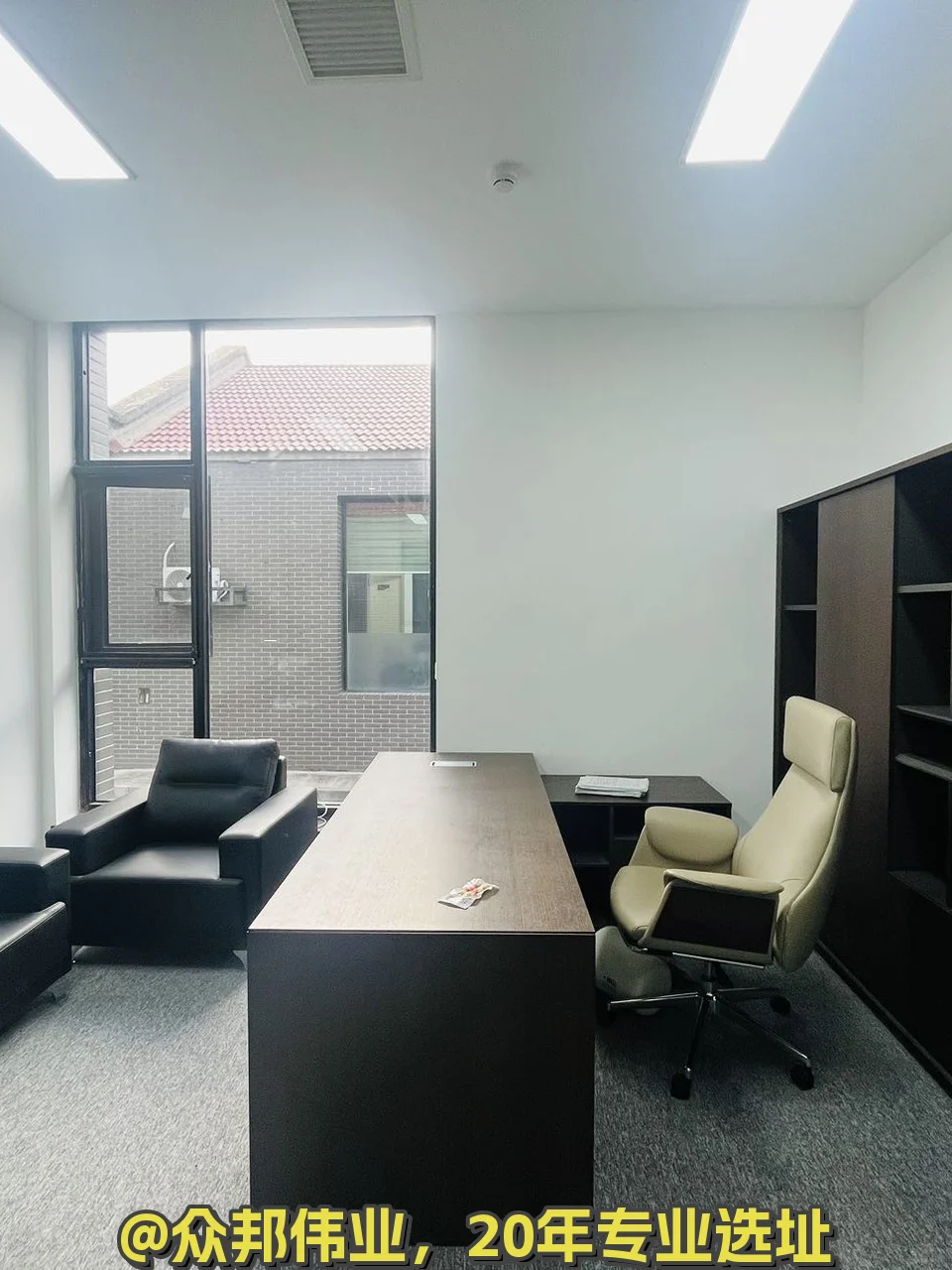 广园文化产业园 365平独立院落