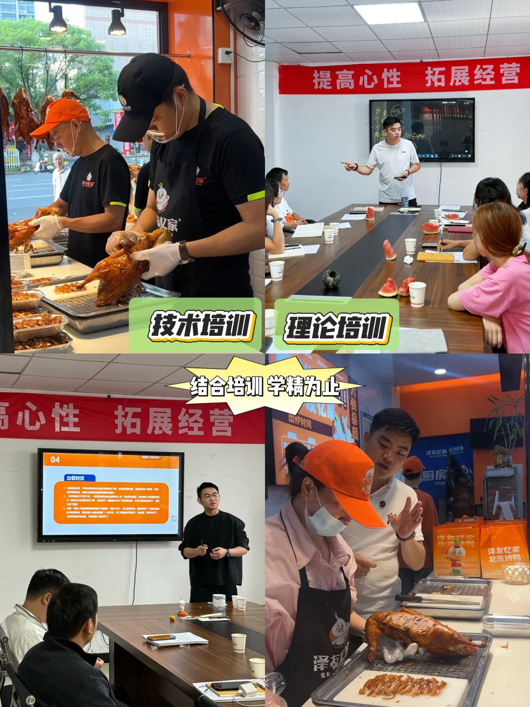 餐饮小白必看?这些扶持政策太香了❗️