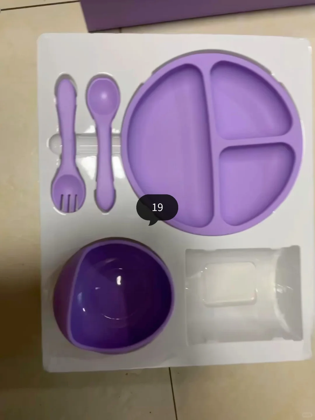 石景山出母婴闲置和其他生活闲置