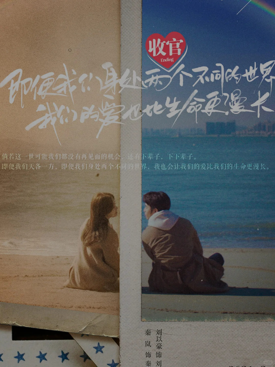 未来十年,哪些行业最有前景?