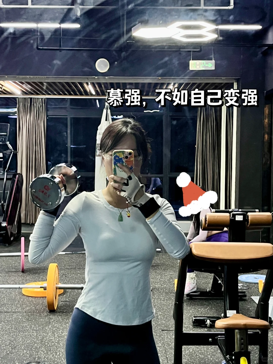 ?89年,36岁,看完我,你就不焦虑了