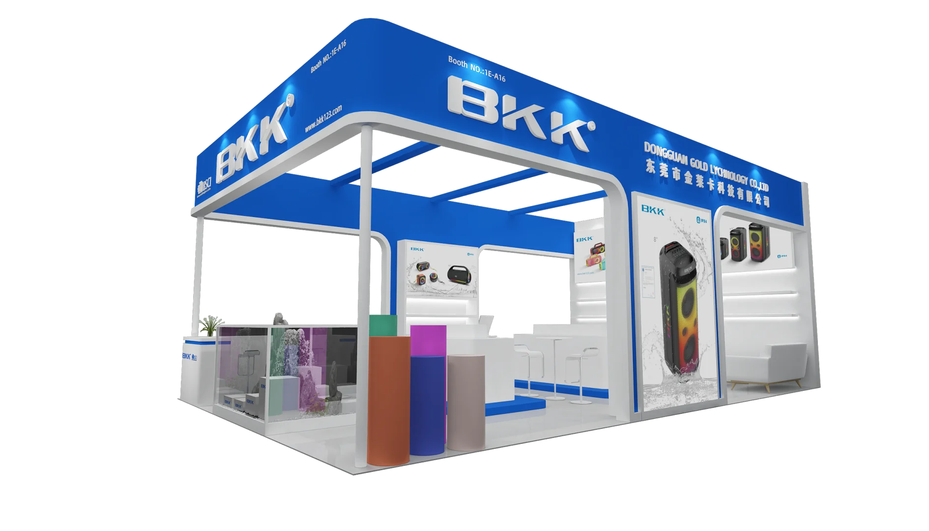 香港电子展炸场!创亿空间带 BKK 科技出圈