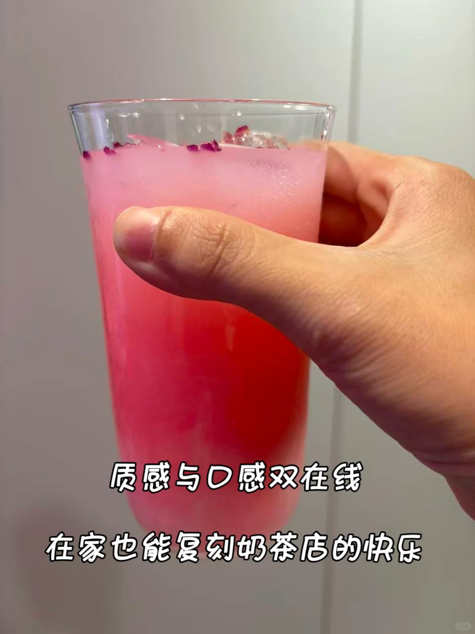 被雷哲V400ice双冰直饮机宠哭!太懂生活了✅