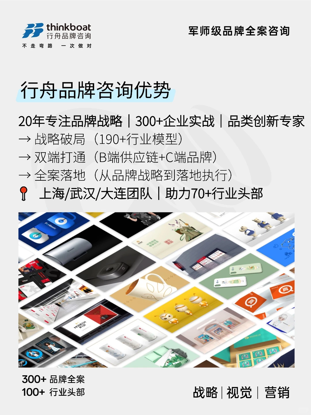 金属收纳突围战！战略破局揭秘