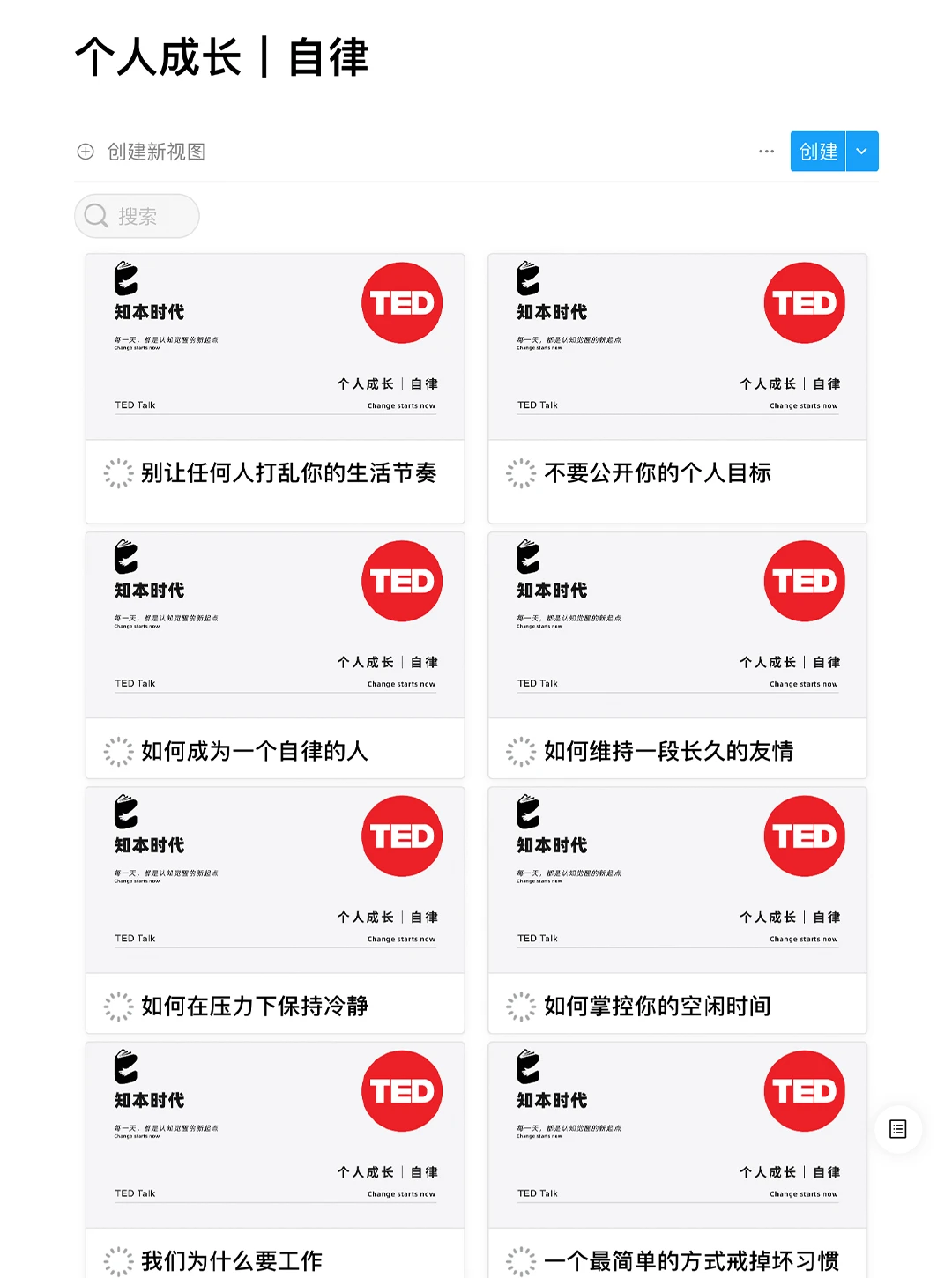 去中心化教育时代，最适合一人商业模式