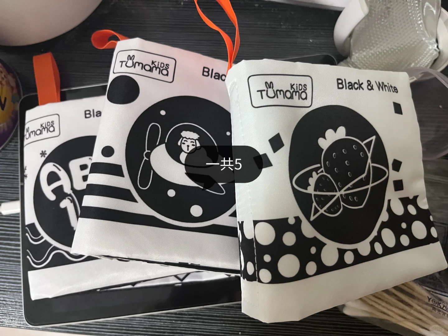 石景山出母婴闲置和其他生活闲置