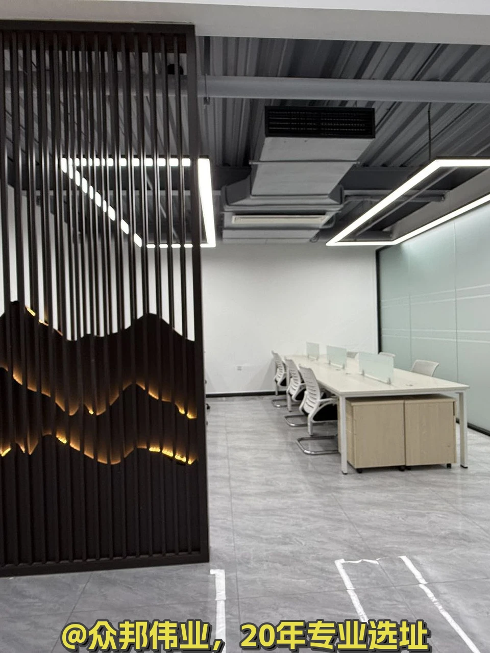 百子湾蓝梦园246平独栋复式 带独立小院