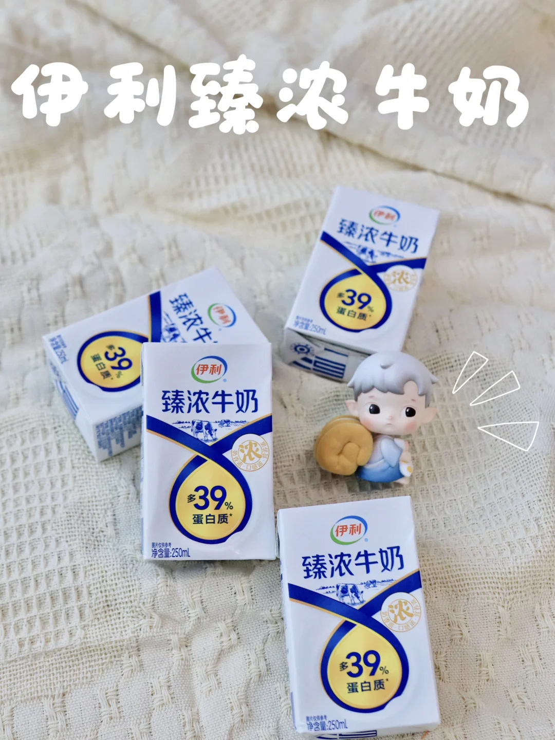 亲子日常｜给平淡生活增添一些“浓郁”吧！