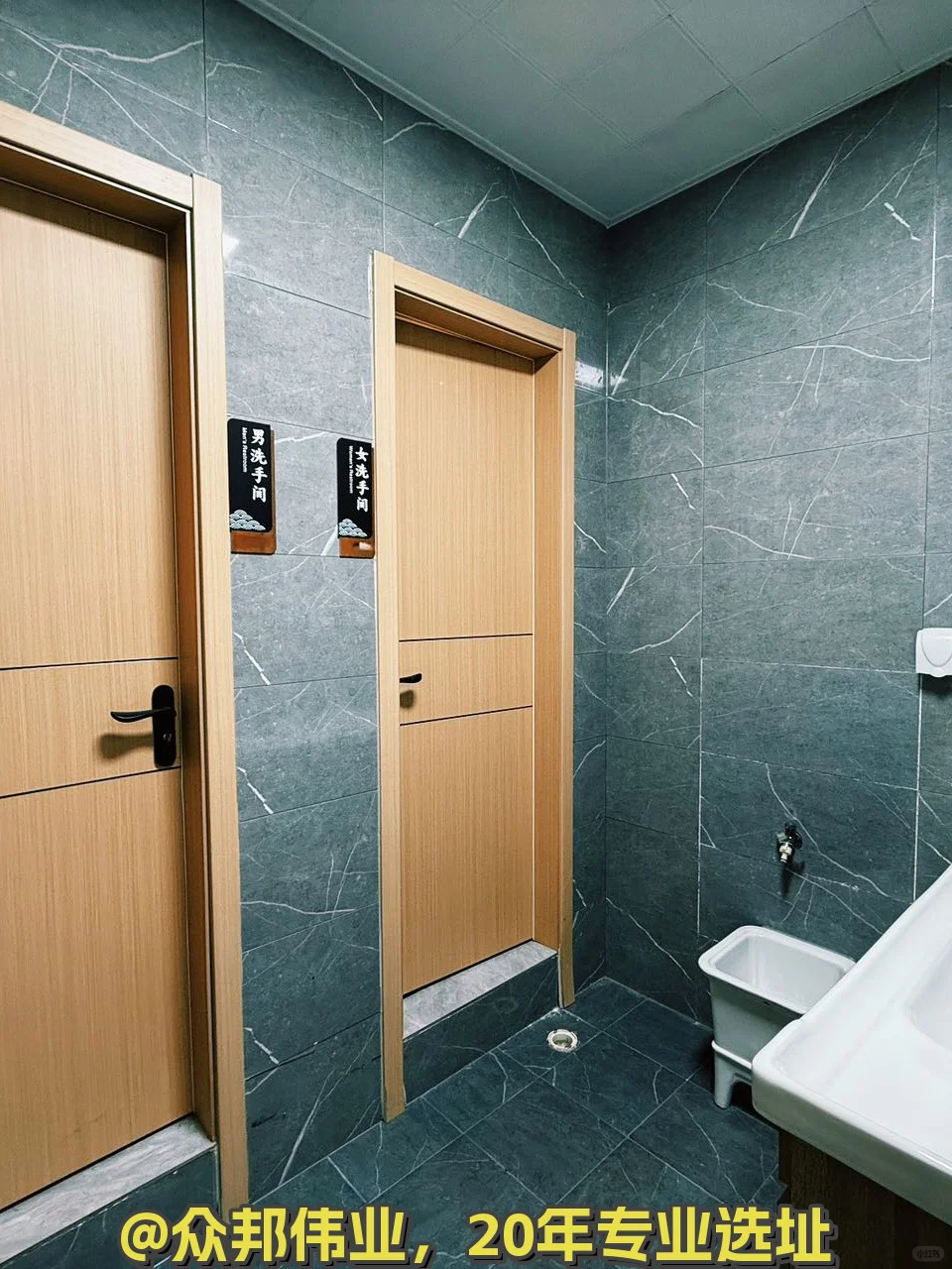 百子湾蓝梦园246平独栋复式 带独立小院