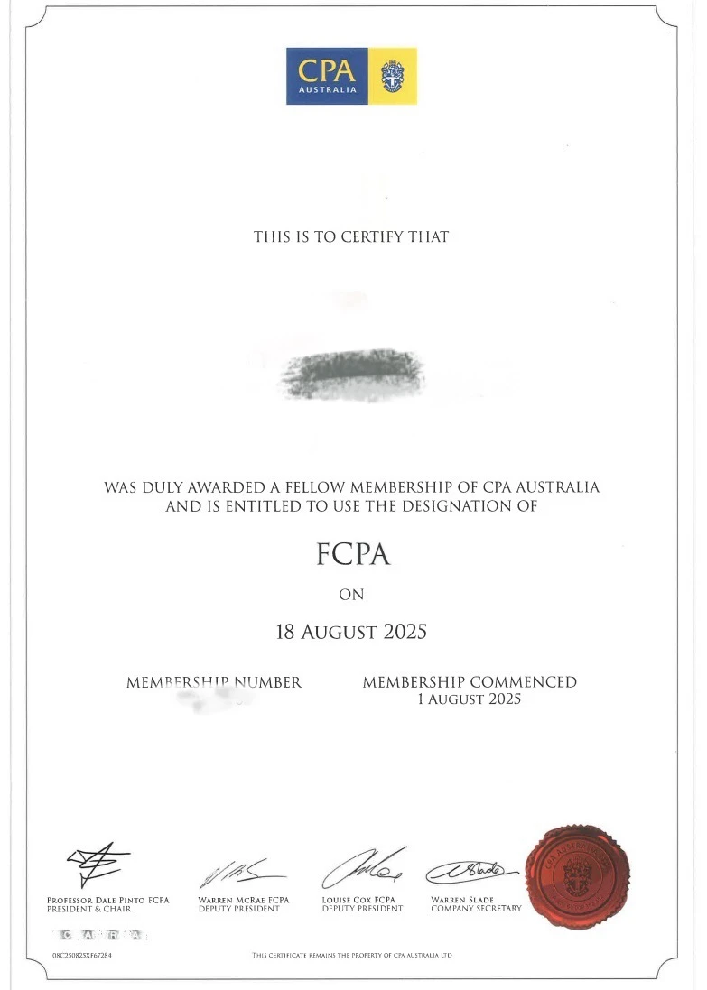 这三张免试证书 是申请高级职称的钥匙?