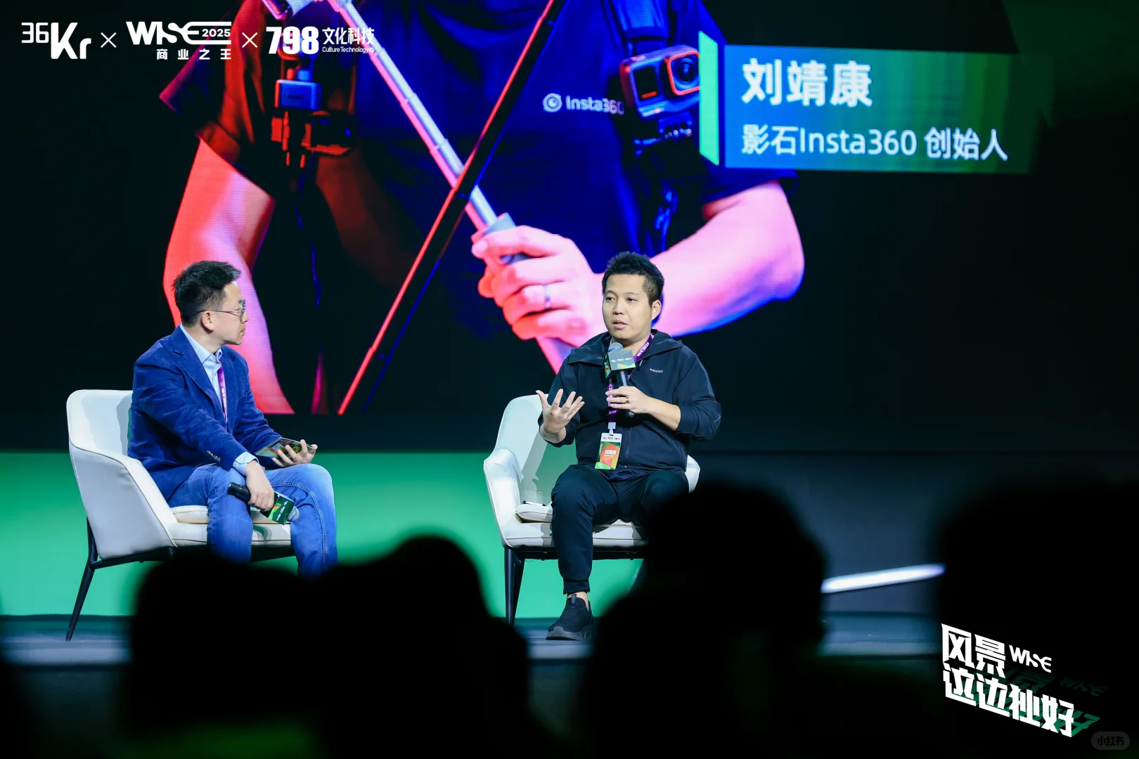 浅谈目前创业者在BC方向的不同打法和思路